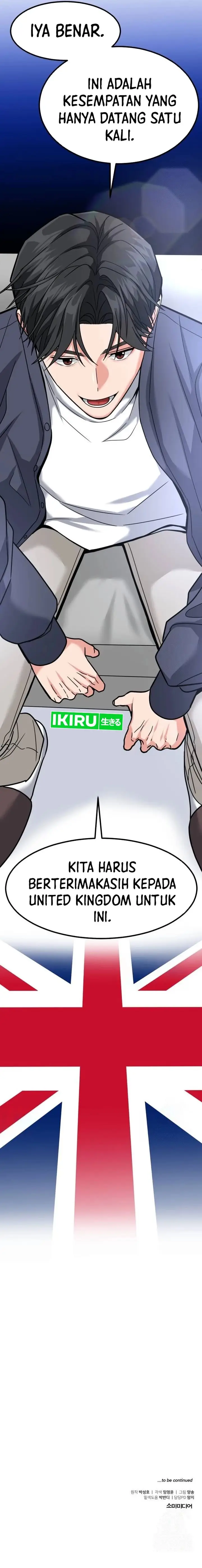 image-komik-the-investor-who-sees-the-future-chapter-36-25/27