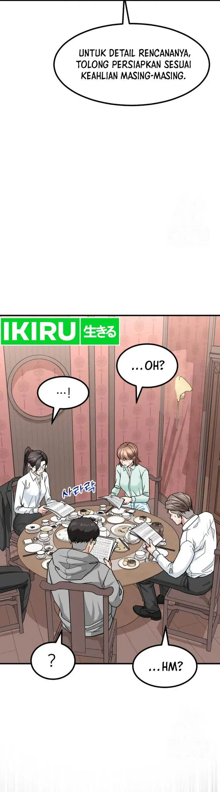 image-komik-the-investor-who-sees-the-future-chapter-37-18/29