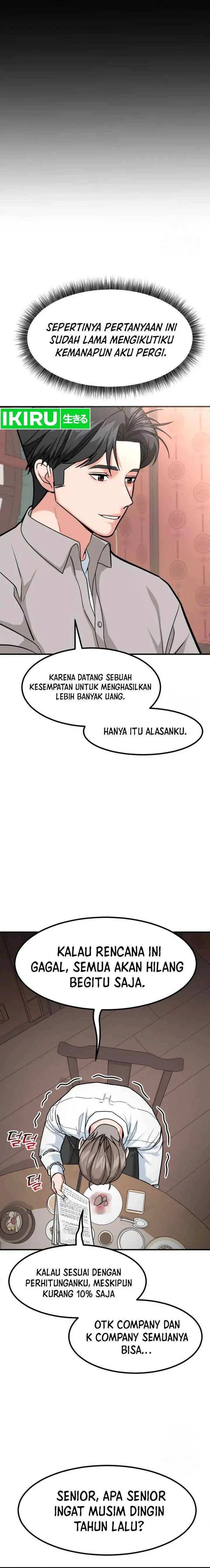 image-komik-the-investor-who-sees-the-future-chapter-37-22/29