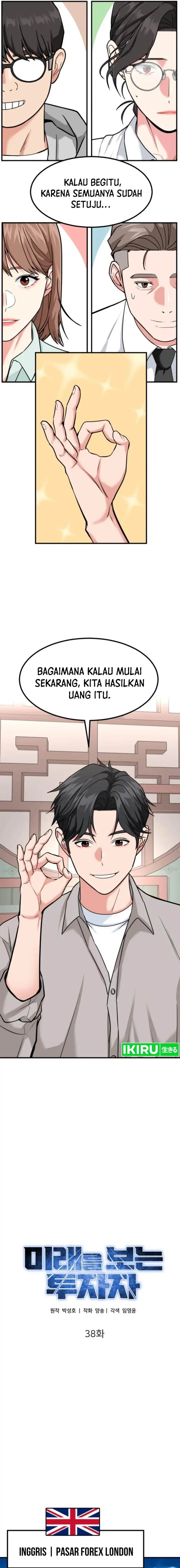 image-komik-the-investor-who-sees-the-future-chapter-38-1/27