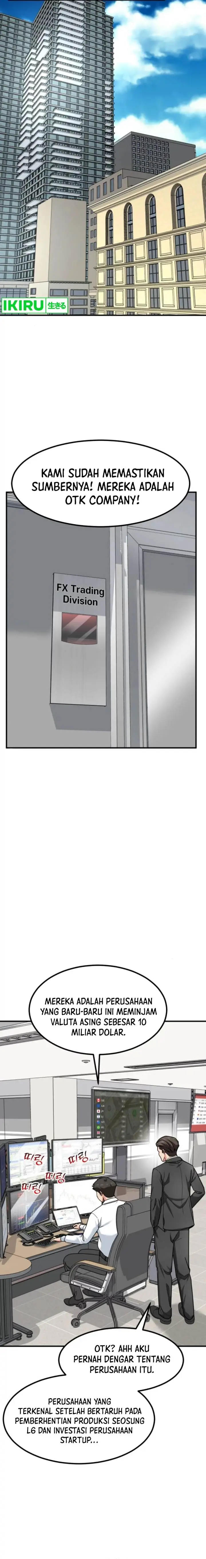 image-komik-the-investor-who-sees-the-future-chapter-38-2/27