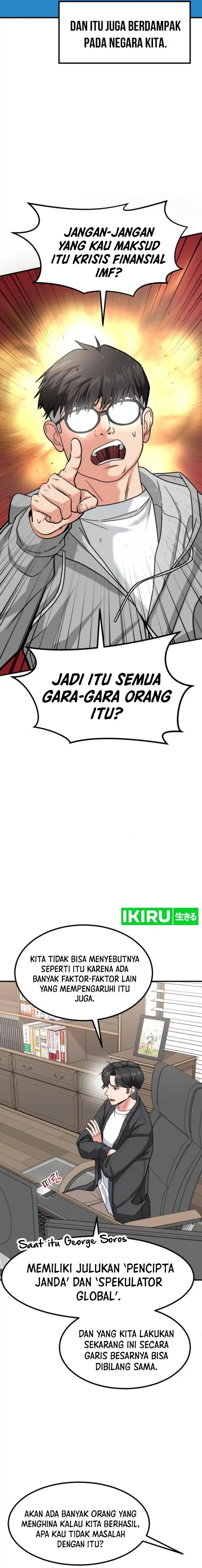 image-komik-the-investor-who-sees-the-future-chapter-38-12/27