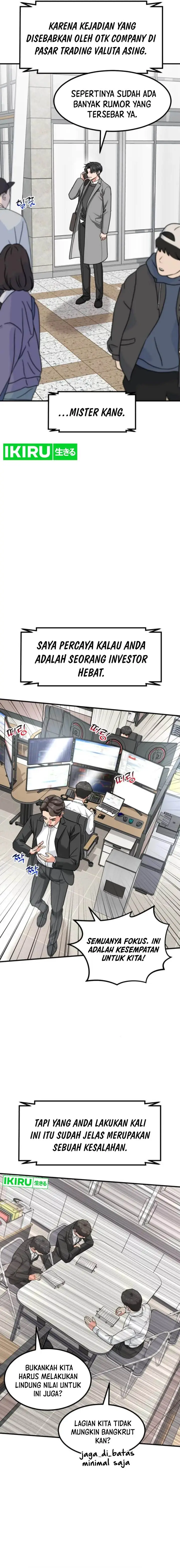 image-komik-the-investor-who-sees-the-future-chapter-38-22/27