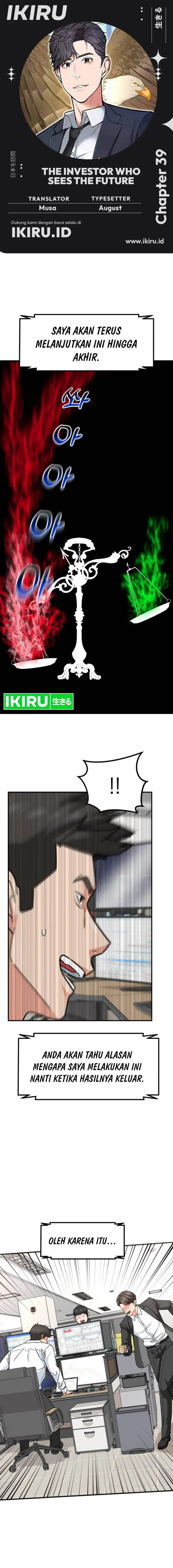 image-komik-the-investor-who-sees-the-future-chapter-39-0/30