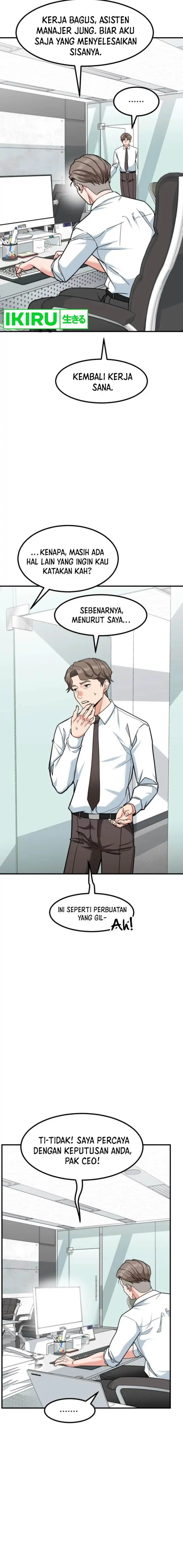 image-komik-the-investor-who-sees-the-future-chapter-39-4/30