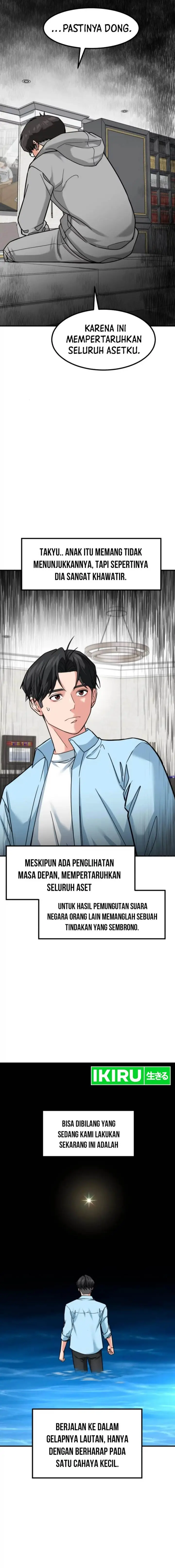 image-komik-the-investor-who-sees-the-future-chapter-39-10/30