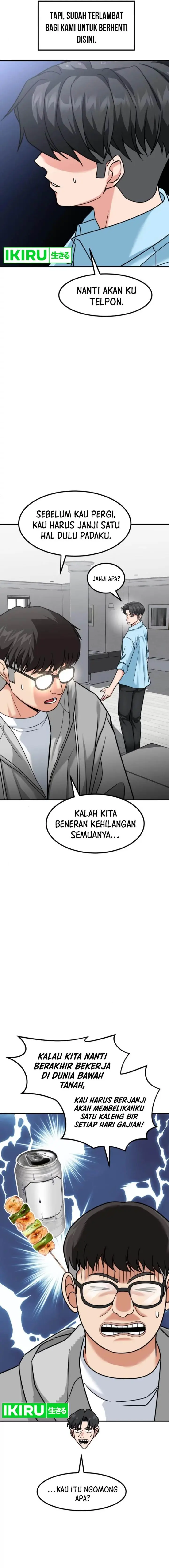 image-komik-the-investor-who-sees-the-future-chapter-39-11/30