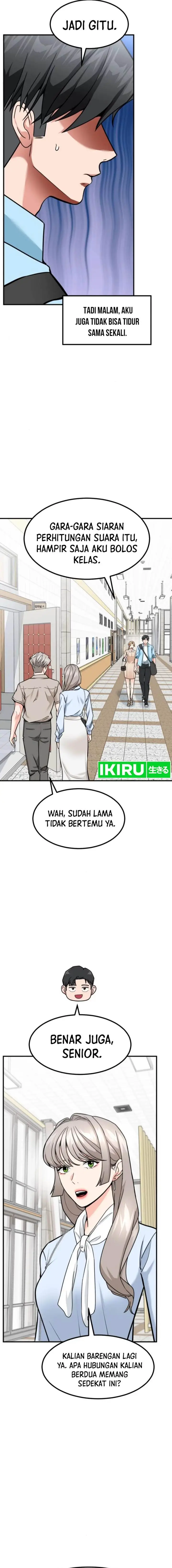 image-komik-the-investor-who-sees-the-future-chapter-39-14/30