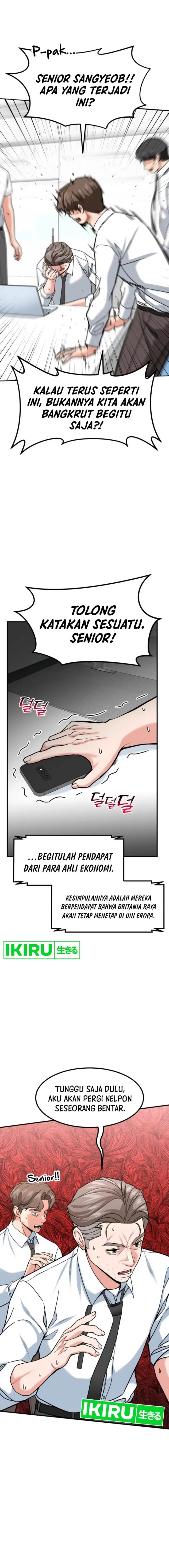 image-komik-the-investor-who-sees-the-future-chapter-39-20/30