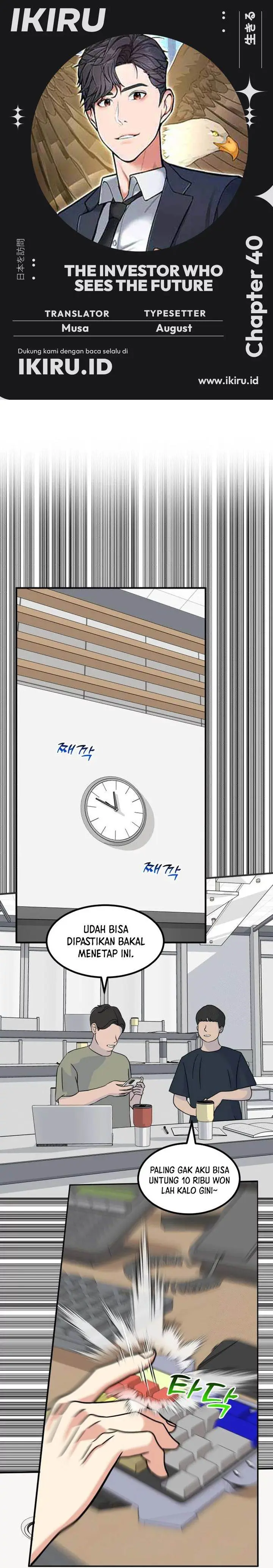 image-komik-the-investor-who-sees-the-future-chapter-40-0/51