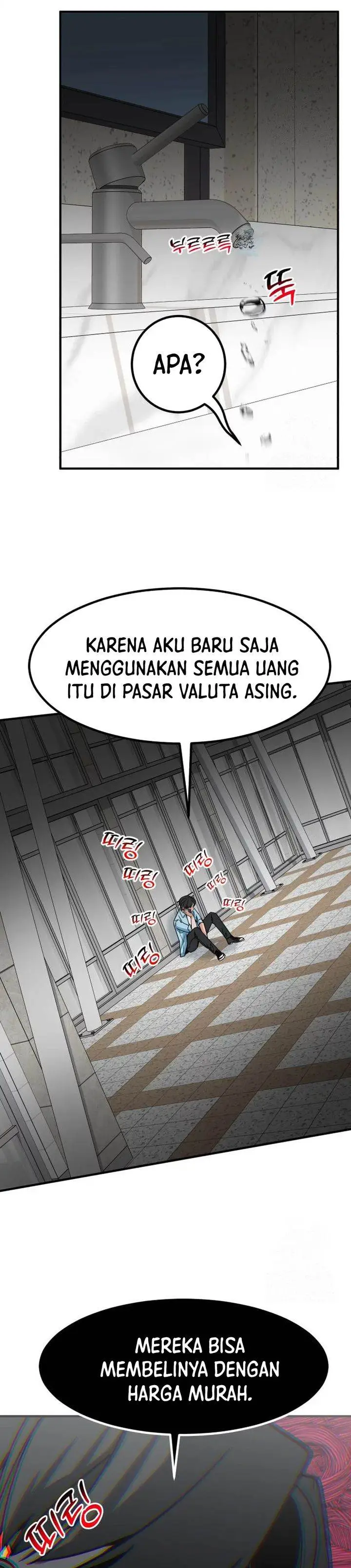 image-komik-the-investor-who-sees-the-future-chapter-40-15/51