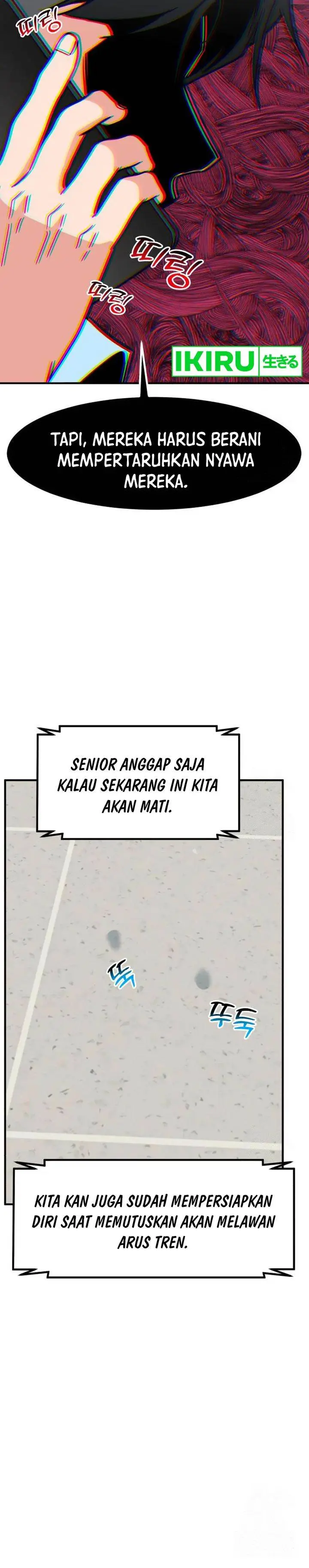 image-komik-the-investor-who-sees-the-future-chapter-40-16/51