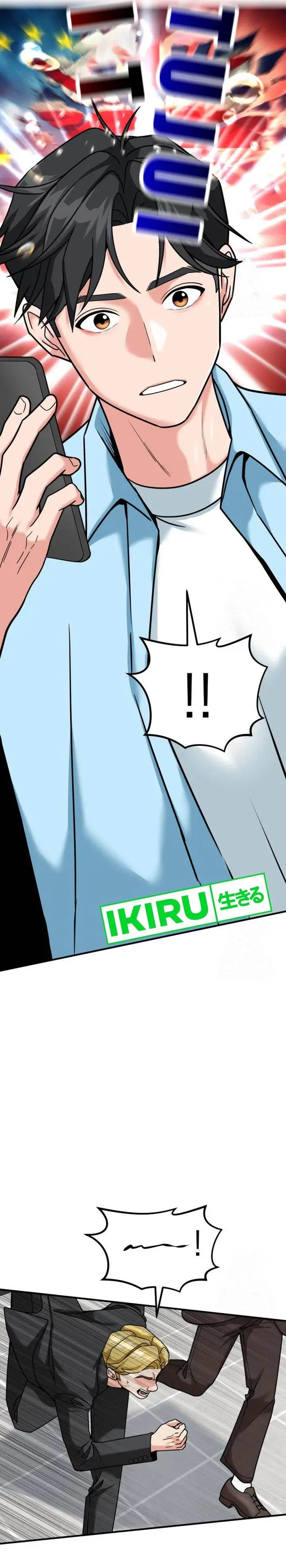 image-komik-the-investor-who-sees-the-future-chapter-40-35/51
