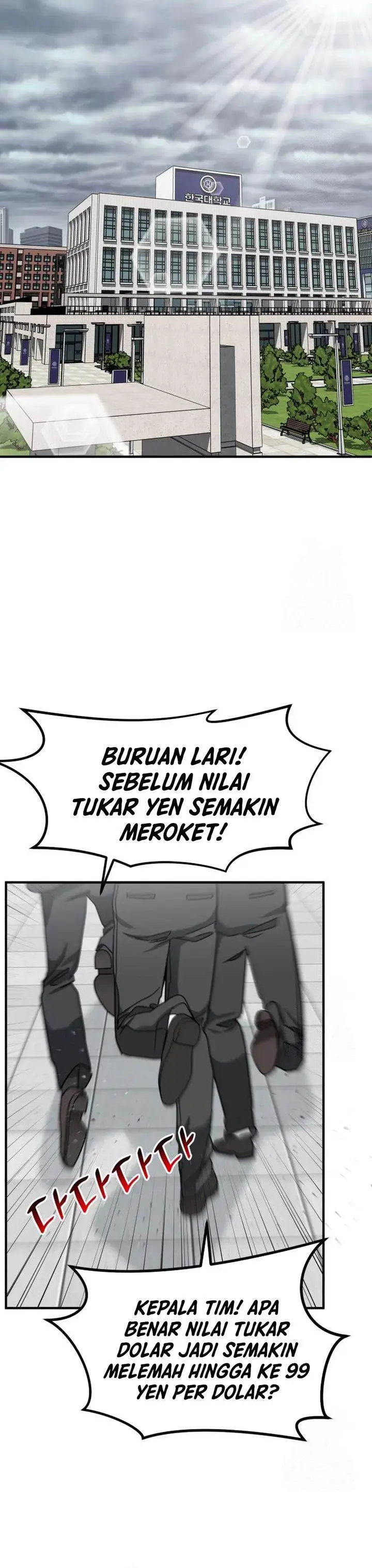 image-komik-the-investor-who-sees-the-future-chapter-40-44/51