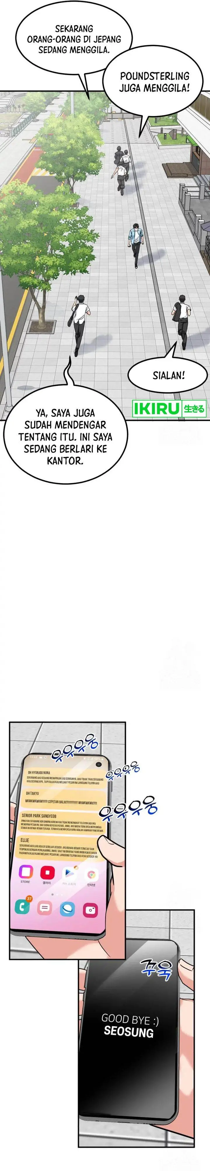 image-komik-the-investor-who-sees-the-future-chapter-40-45/51