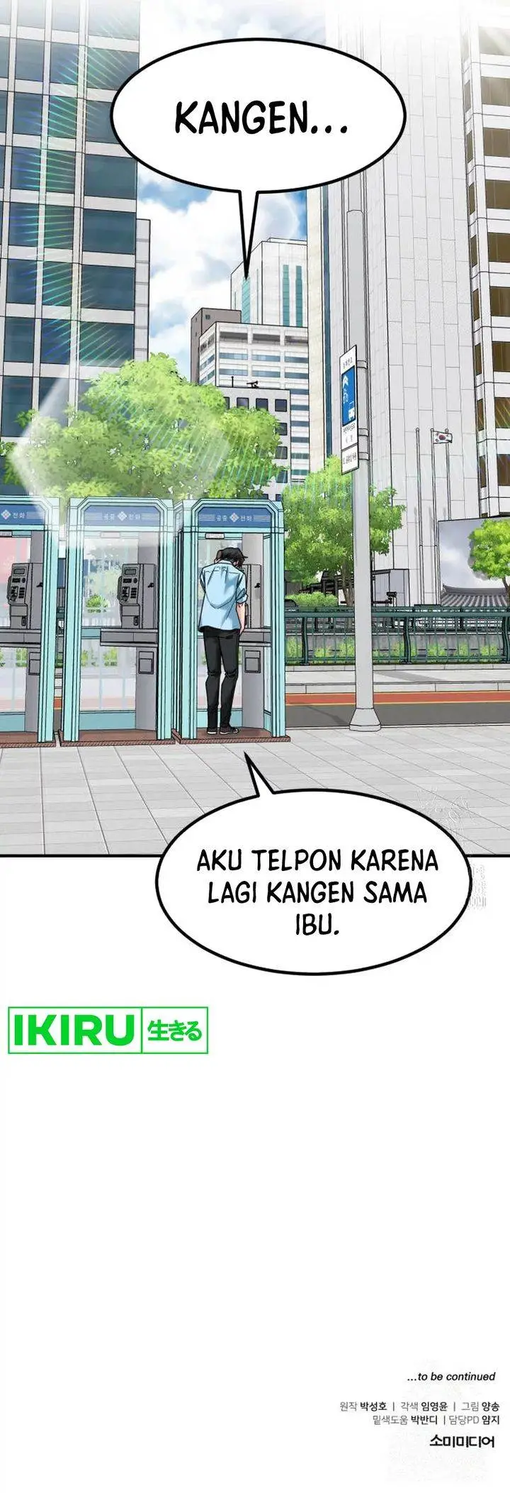 image-komik-the-investor-who-sees-the-future-chapter-40-50/51