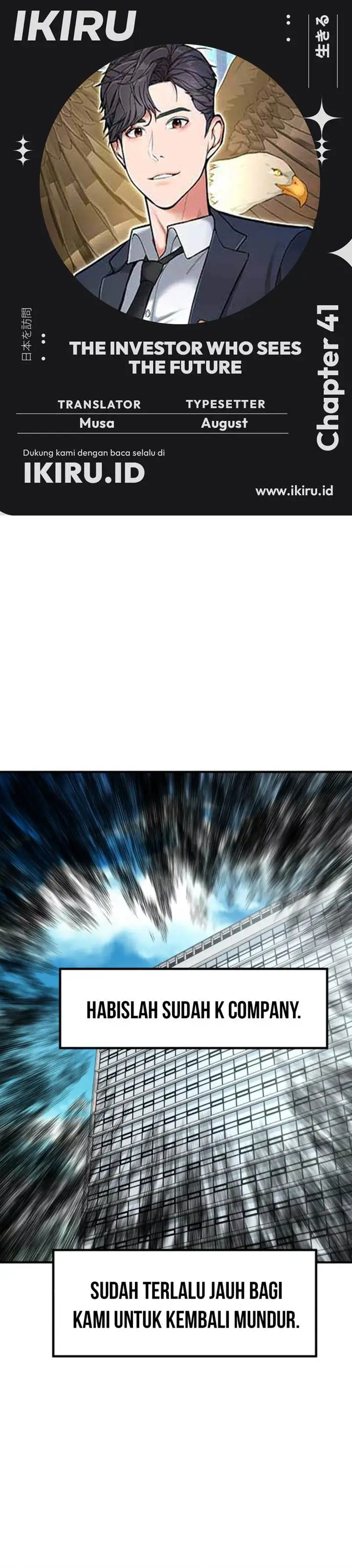 image-komik-the-investor-who-sees-the-future-chapter-41-0/44