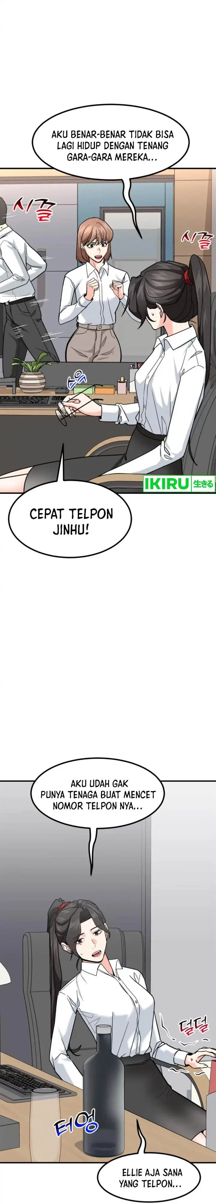 image-komik-the-investor-who-sees-the-future-chapter-41-8/44