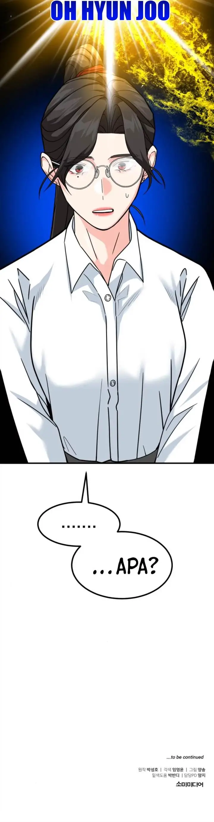 image-komik-the-investor-who-sees-the-future-chapter-41-42/44