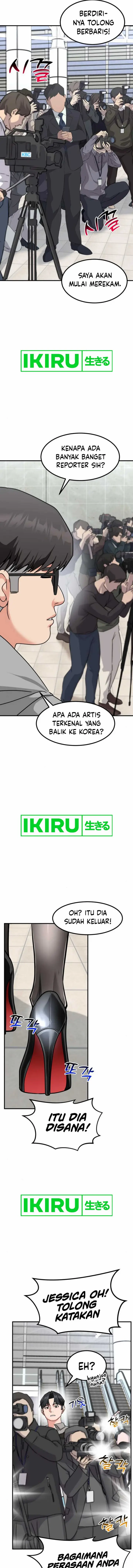 image-komik-the-investor-who-sees-the-future-chapter-42-31/36