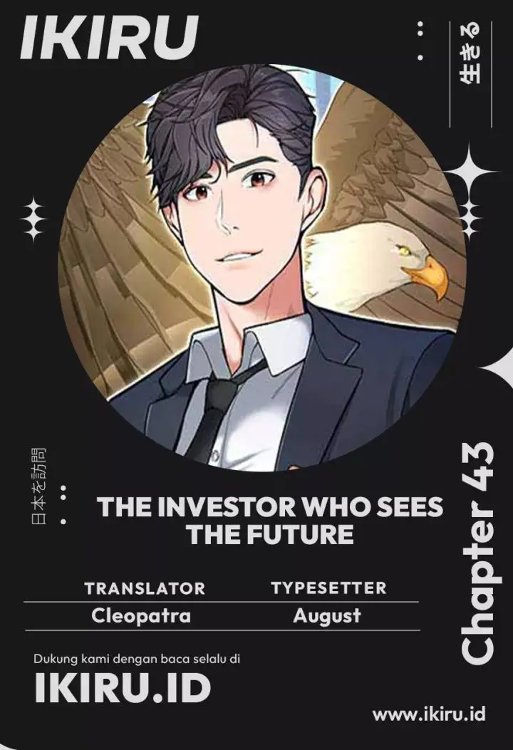 image-komik-the-investor-who-sees-the-future-chapter-43-0/21