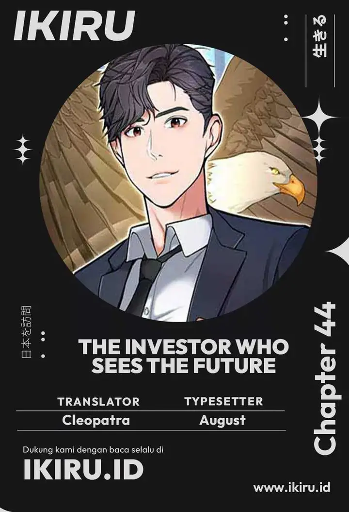 image-komik-the-investor-who-sees-the-future-chapter-44-0/37