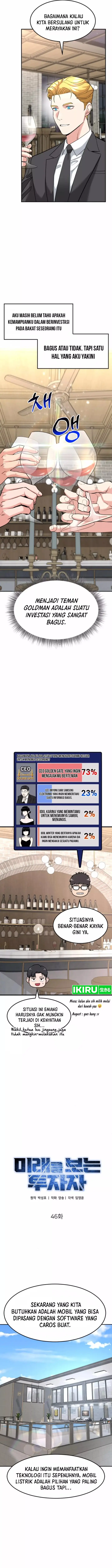 image-komik-the-investor-who-sees-the-future-chapter-46-2/16