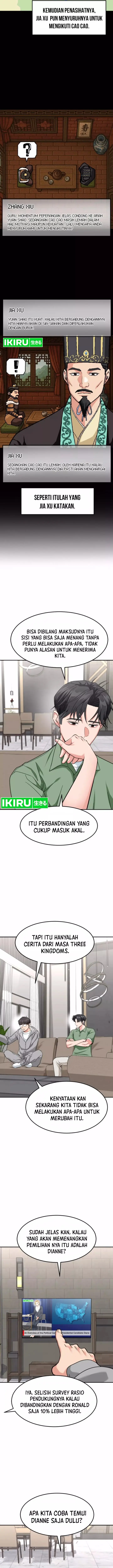 image-komik-the-investor-who-sees-the-future-chapter-46-10/16