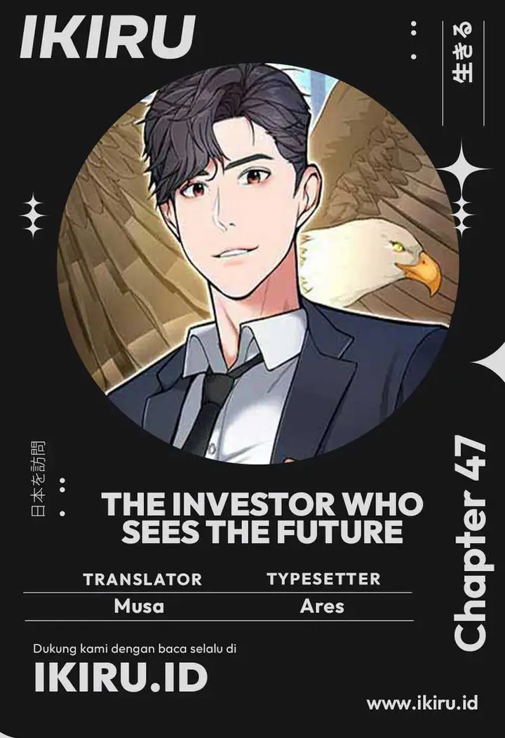 image-komik-the-investor-who-sees-the-future-chapter-47-0/29