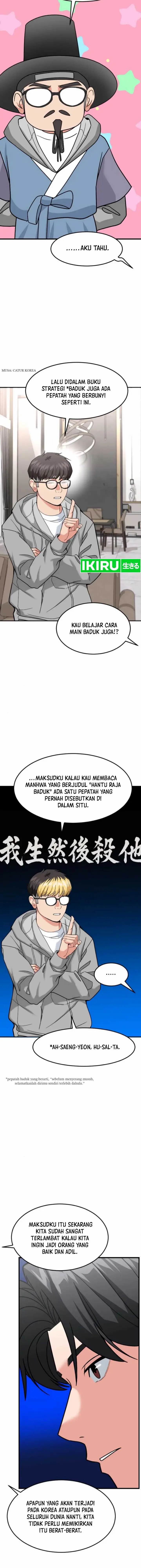 image-komik-the-investor-who-sees-the-future-chapter-47-9/29