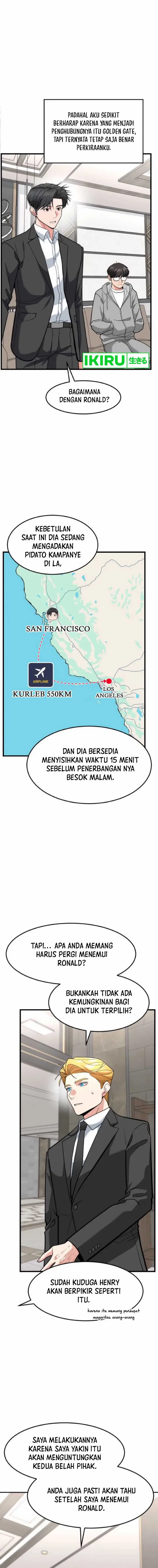 image-komik-the-investor-who-sees-the-future-chapter-47-14/29