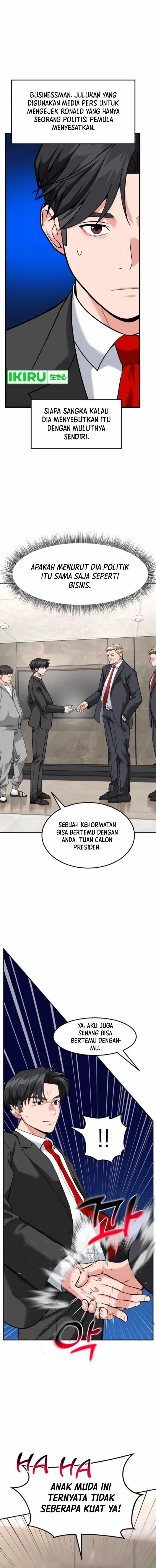 image-komik-the-investor-who-sees-the-future-chapter-47-17/29