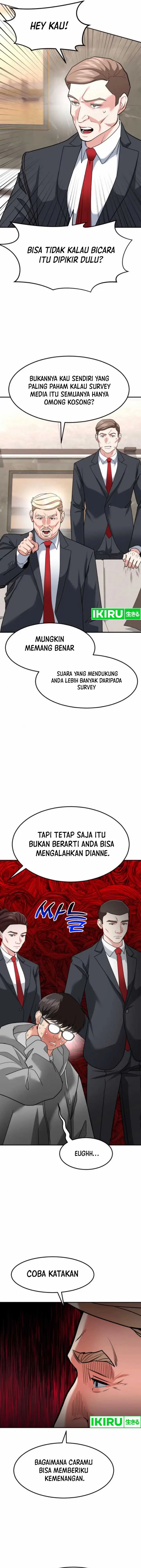 image-komik-the-investor-who-sees-the-future-chapter-47-22/29