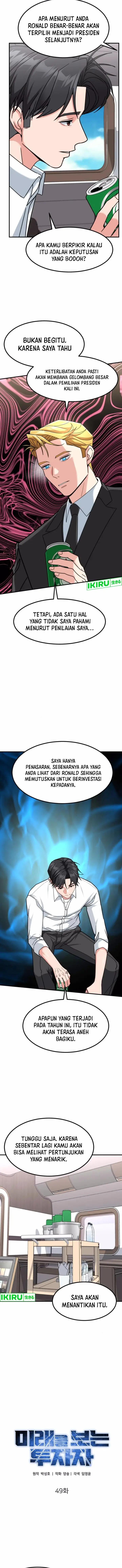 image-komik-the-investor-who-sees-the-future-chapter-49-6/22