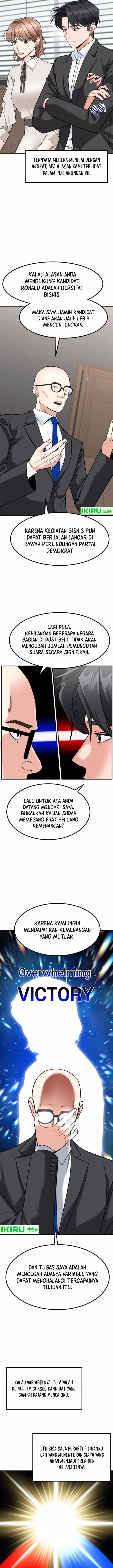 image-komik-the-investor-who-sees-the-future-chapter-49-16/22