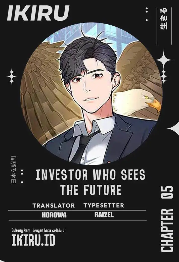 image-komik-the-investor-who-sees-the-future-chapter-5-0/24
