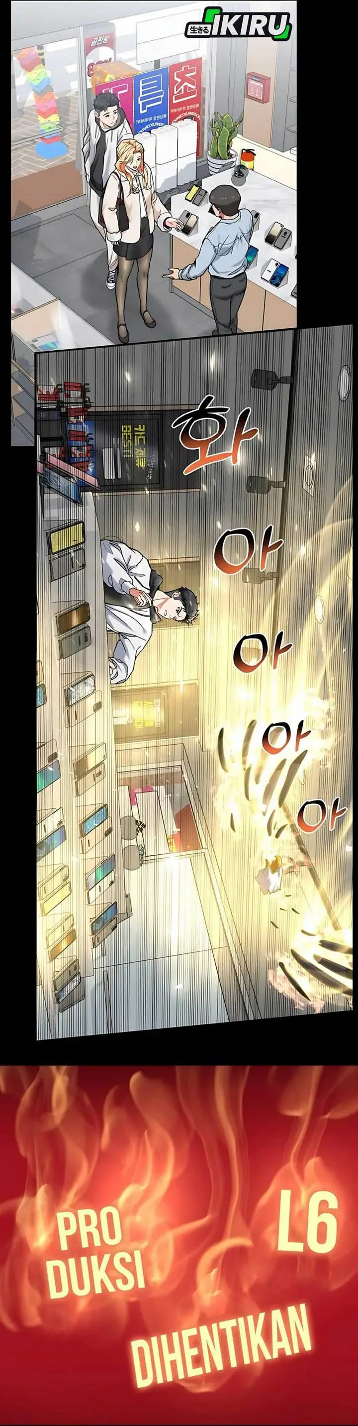 image-komik-the-investor-who-sees-the-future-chapter-51-13/90