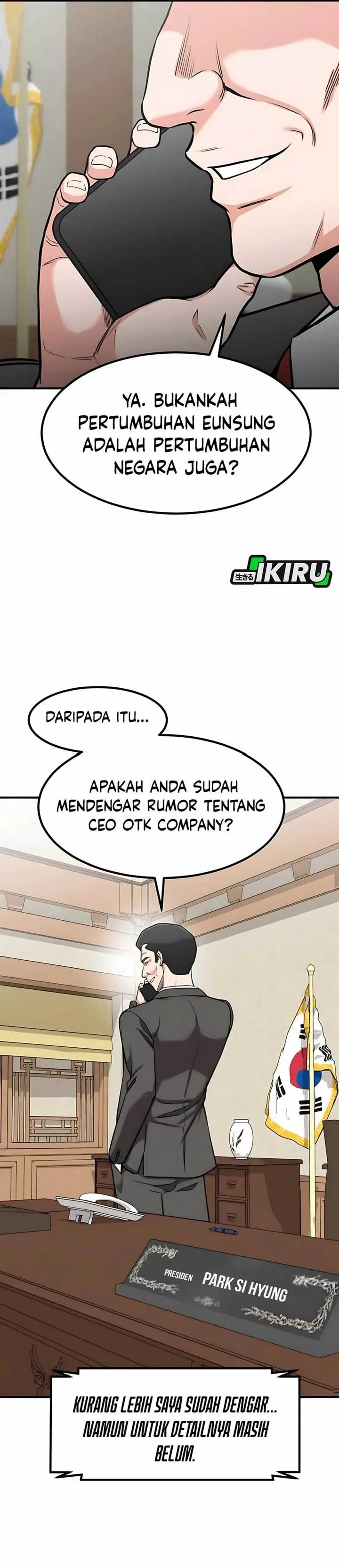 image-komik-the-investor-who-sees-the-future-chapter-51-54/90