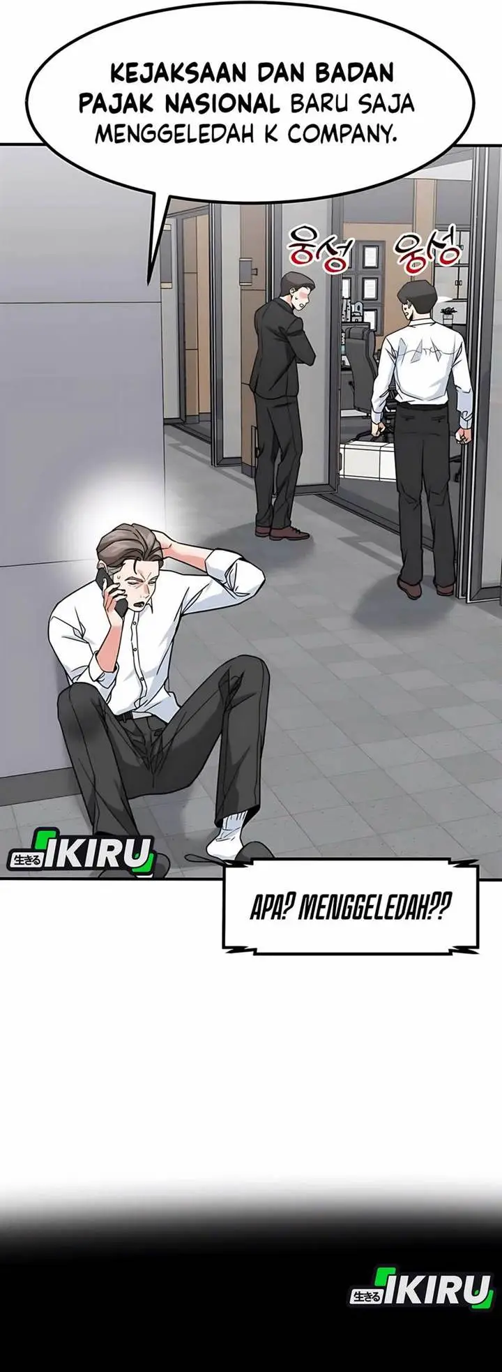 image-komik-the-investor-who-sees-the-future-chapter-51-62/90