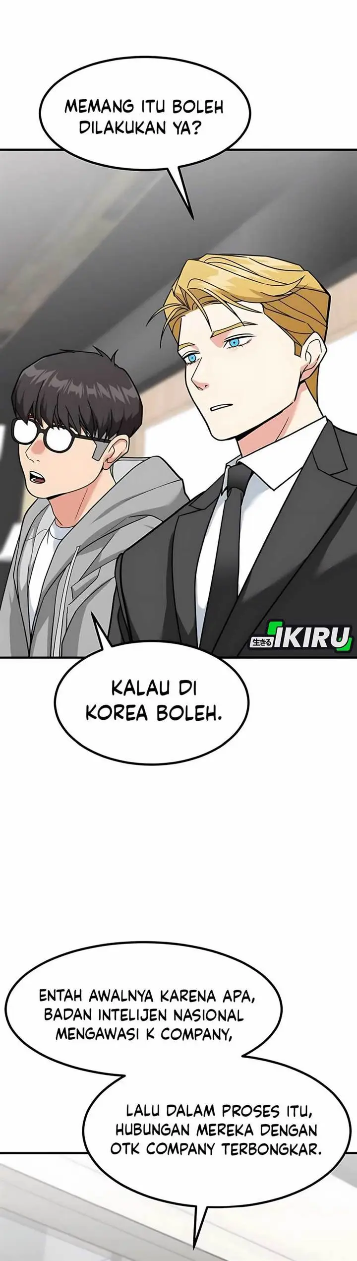 image-komik-the-investor-who-sees-the-future-chapter-51-73/90