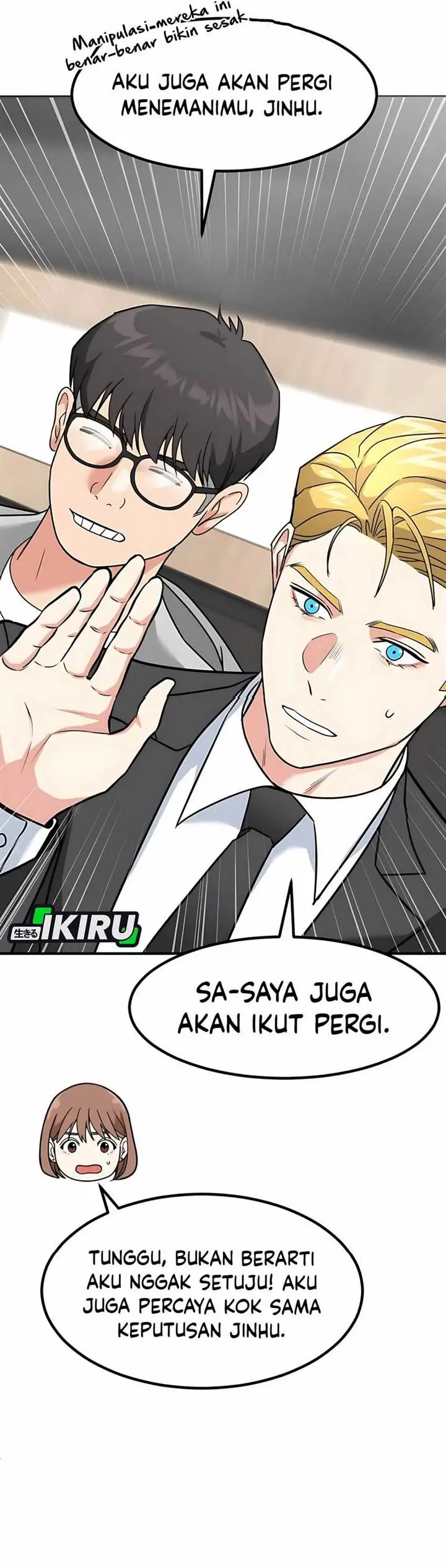 image-komik-the-investor-who-sees-the-future-chapter-51-86/90