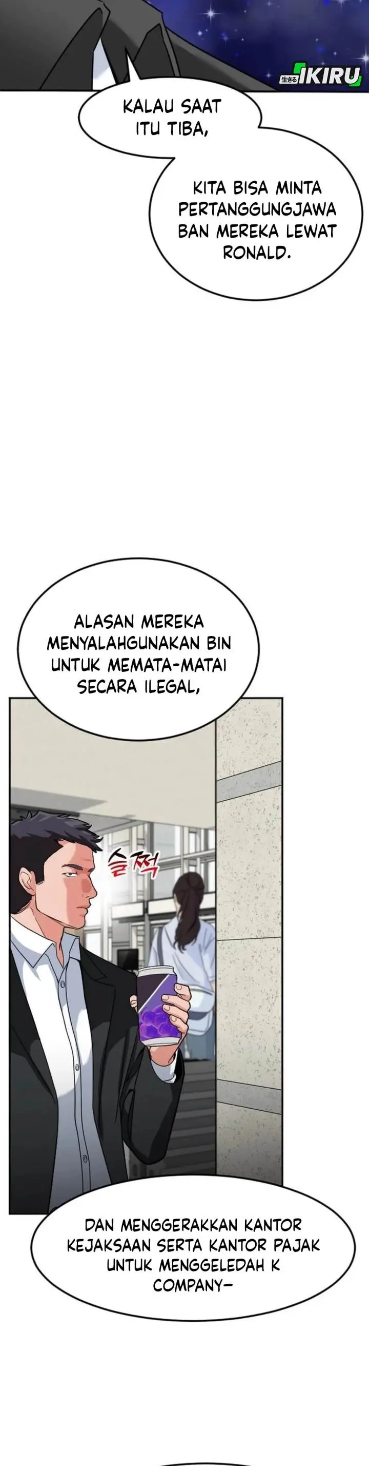 image-komik-the-investor-who-sees-the-future-chapter-52-18/53