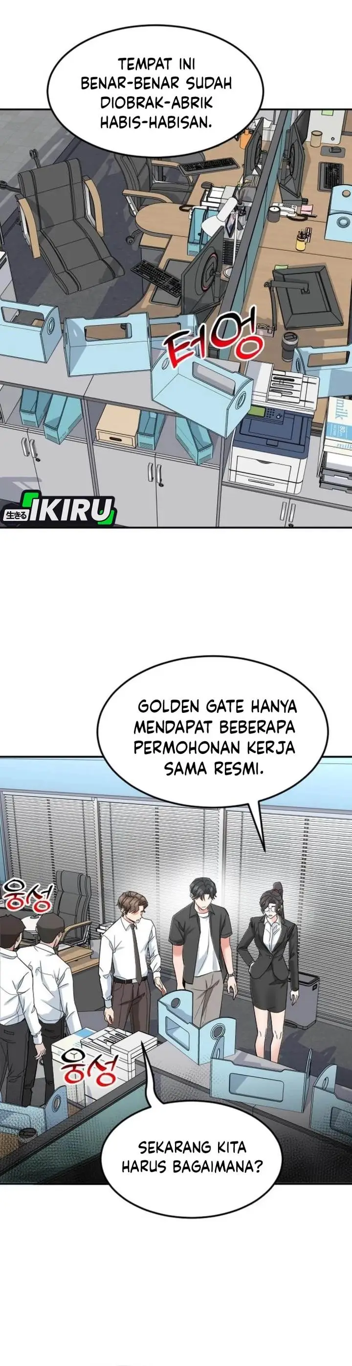 image-komik-the-investor-who-sees-the-future-chapter-52-39/53