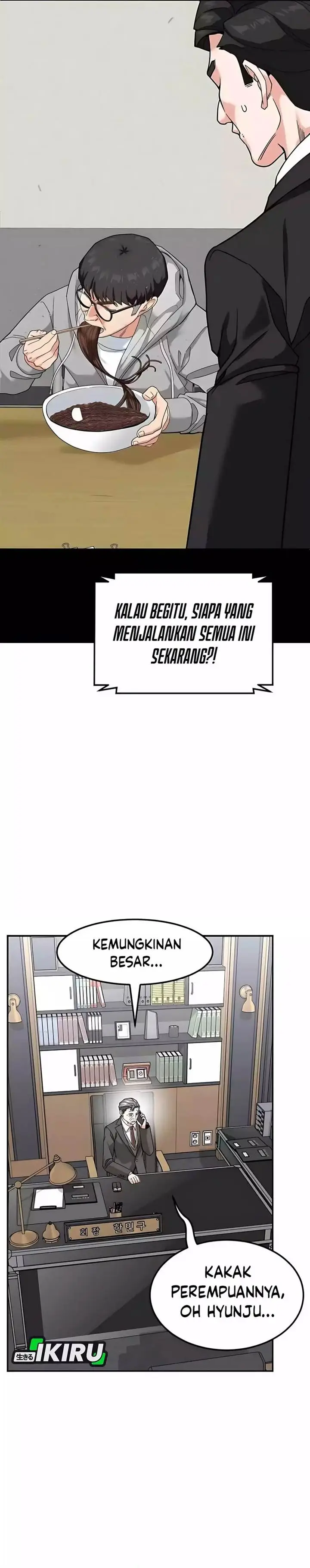 image-komik-the-investor-who-sees-the-future-chapter-53-11/26