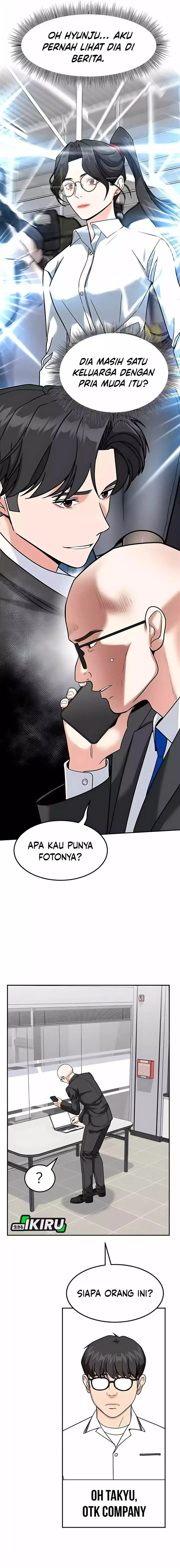 image-komik-the-investor-who-sees-the-future-chapter-53-12/26