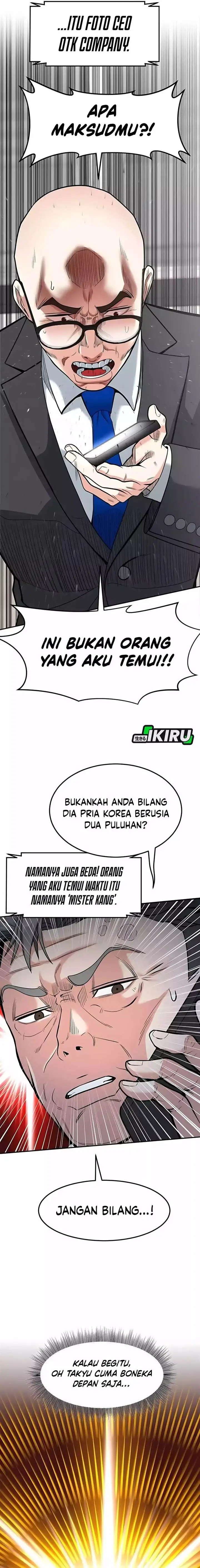 image-komik-the-investor-who-sees-the-future-chapter-53-13/26