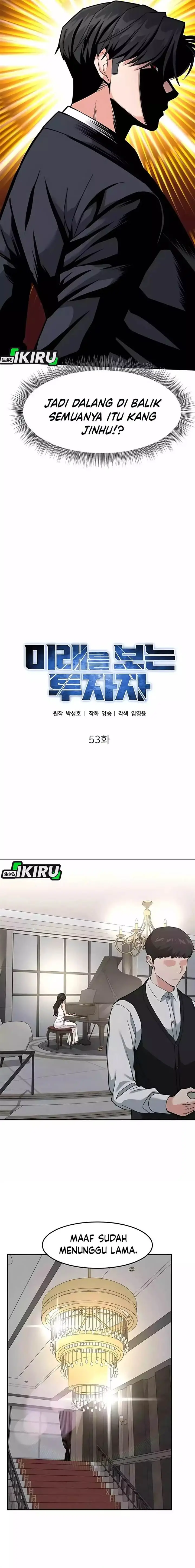 image-komik-the-investor-who-sees-the-future-chapter-53-14/26