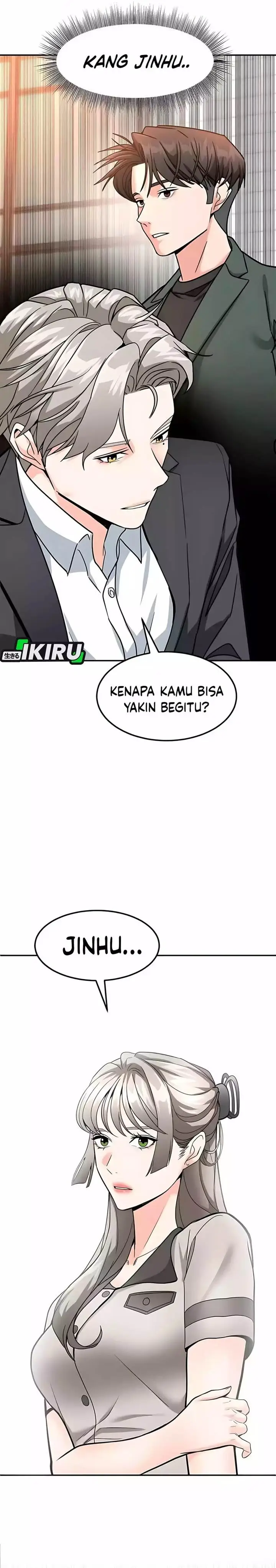 image-komik-the-investor-who-sees-the-future-chapter-53-22/26