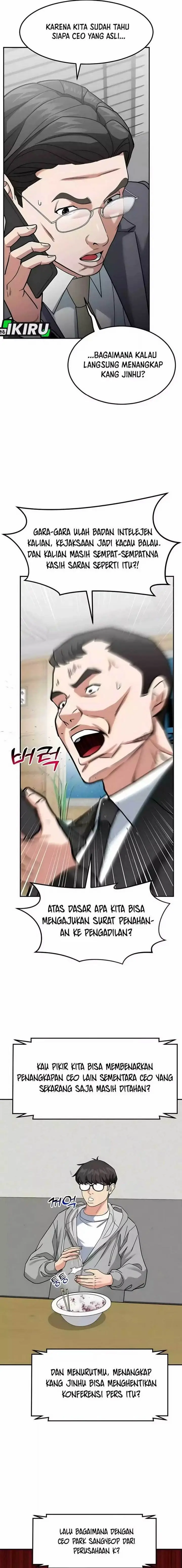 image-komik-the-investor-who-sees-the-future-chapter-54-12/22