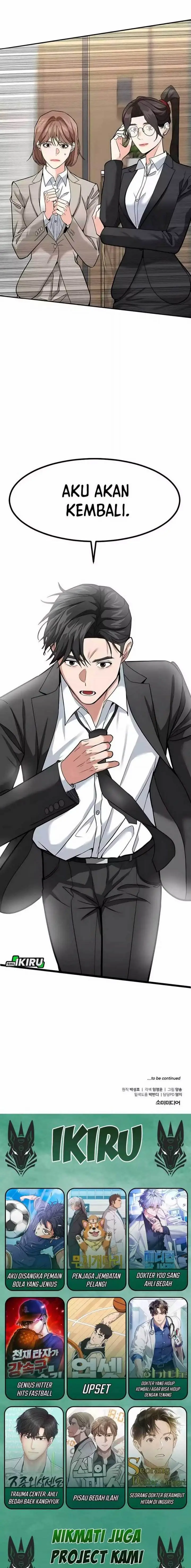image-komik-the-investor-who-sees-the-future-chapter-54-21/22